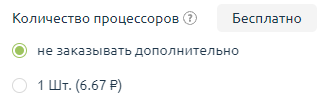 ../../../../../_images/col_proc.png