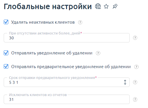 ../../../_images/uved_global.png