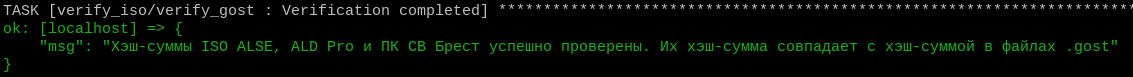 ../../_images/013_dop_code_example.png