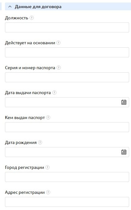 ../_images/inv_fv.png