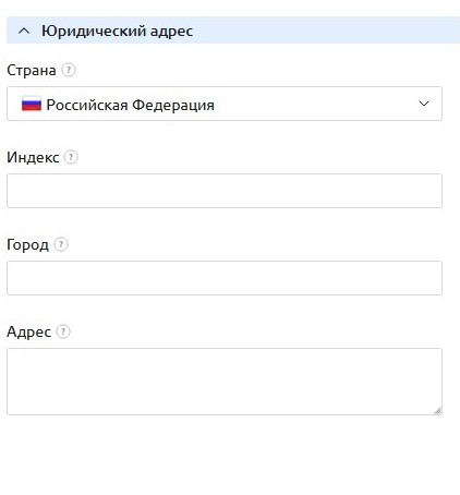 ../_images/inv_sec.png