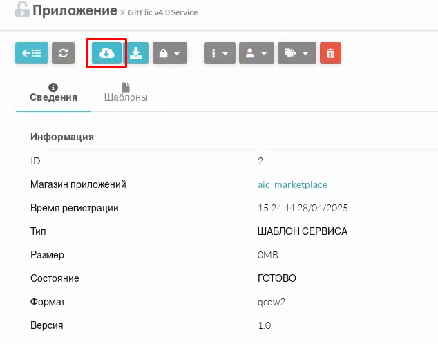 ../../_images/mu_007_mp_2.png