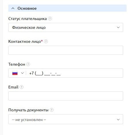 ../_images/pfis_first.png