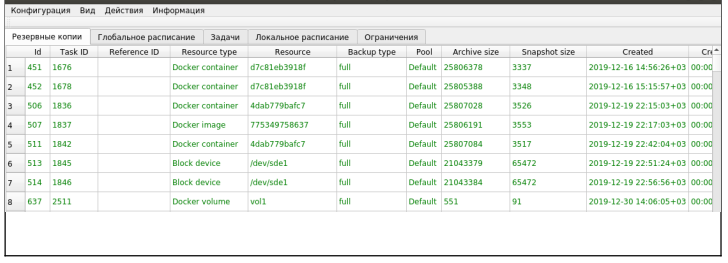 ../../../_images/rbc_backups.png