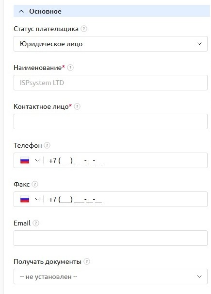 ../_images/ur_first.png