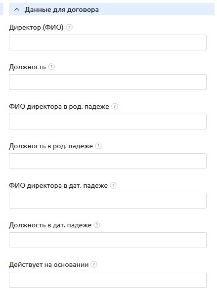 ../_images/ur_fv.png