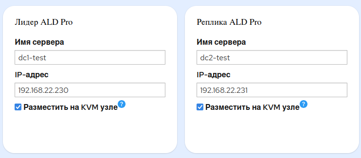 ../../_images/16_ALD_PRO.png