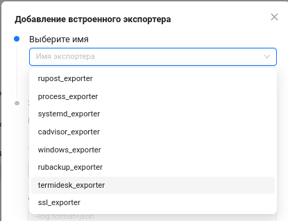 ../../../_images/agent_11.png