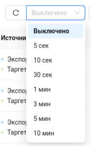 ../../../_images/agent_5.png