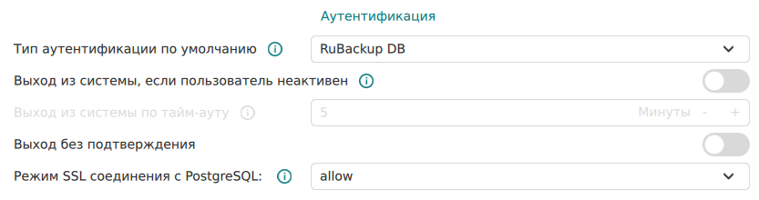 ../../../_images/block_auth.png