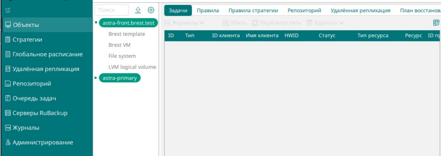 ../../../../_images/brest_rbm_3.png