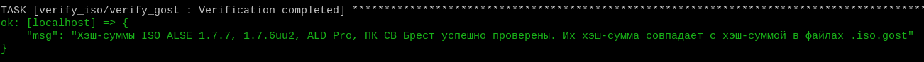 ../../_images/corr_sum.png