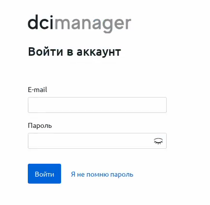 ../../_images/dci_2.png
