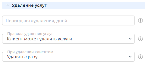 ../../../../_images/del_usl_cl.png