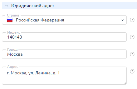 ../_images/inv_sec.png