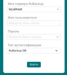 ../../../../_images/kvm_rbm_1.png