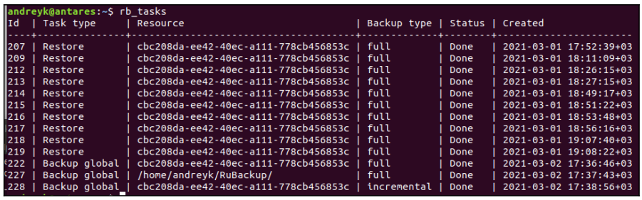 ../../../../_images/kvm_utils_3.png