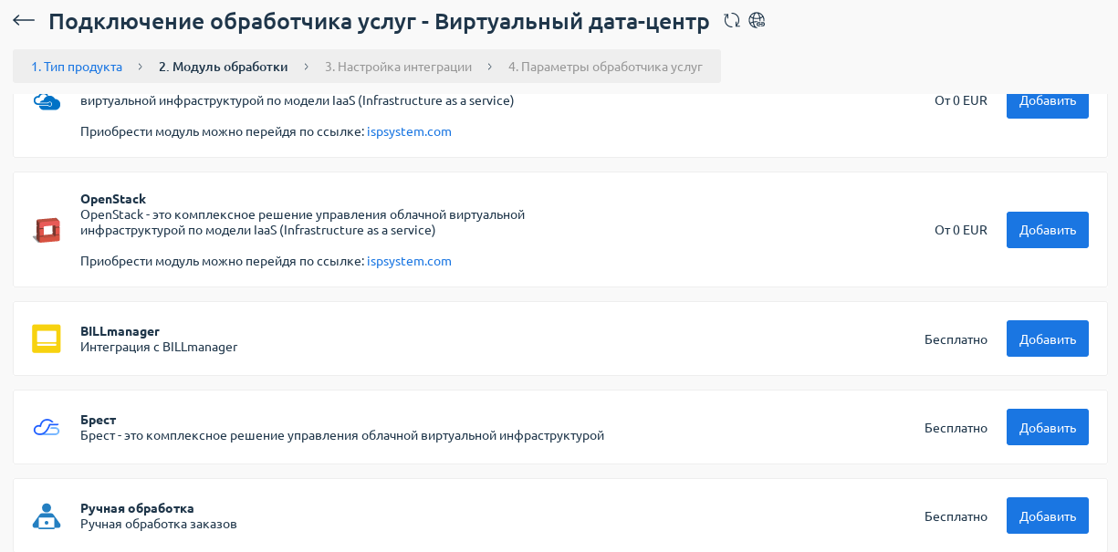 ../../../_images/obr_1.png