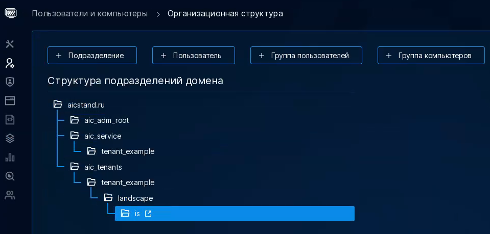 ../../_images/ou_1.png