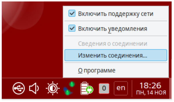 ../../../_images/package_1.png