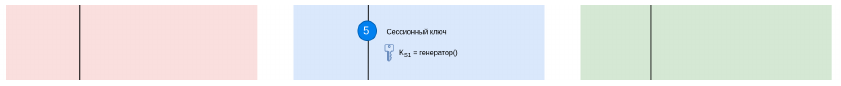 ../../../_images/package_13.png