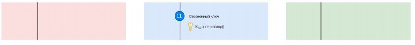 ../../../_images/package_19.png