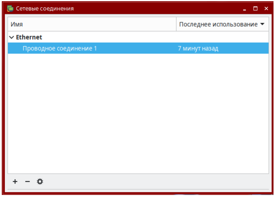 ../../../_images/package_2.png