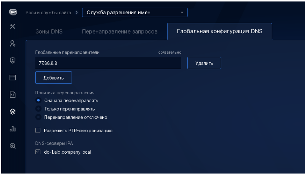 ../../../_images/package_5.png