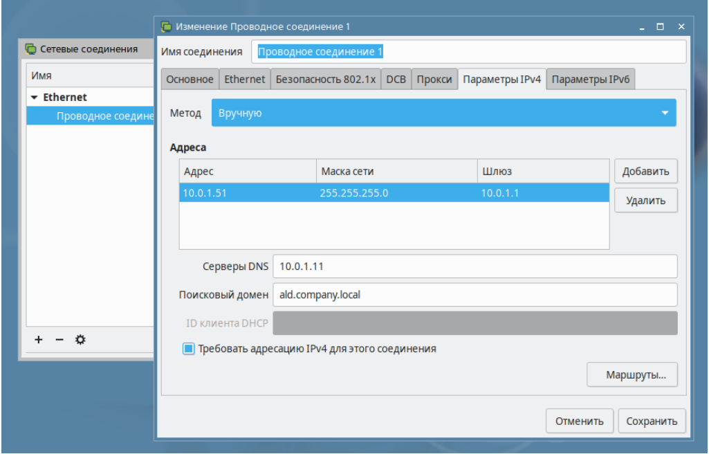../../../_images/package_6.png