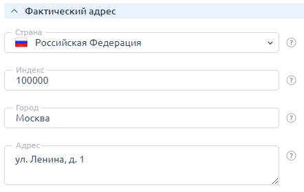 ../_images/pfis_sec.png