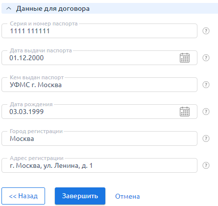 ../_images/pfis_th.png