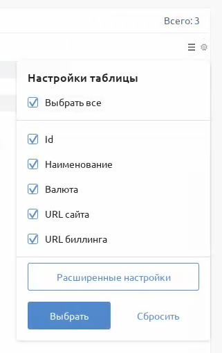 ../../_images/provider.png