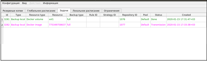 ../../../_images/rbc_task.png