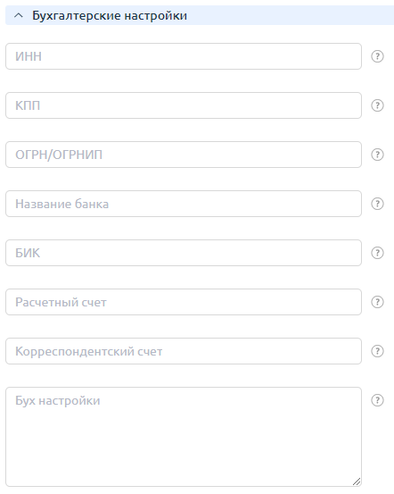 ../_images/ur_for.png