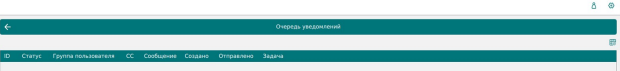 ../../../../_images/not_order.png