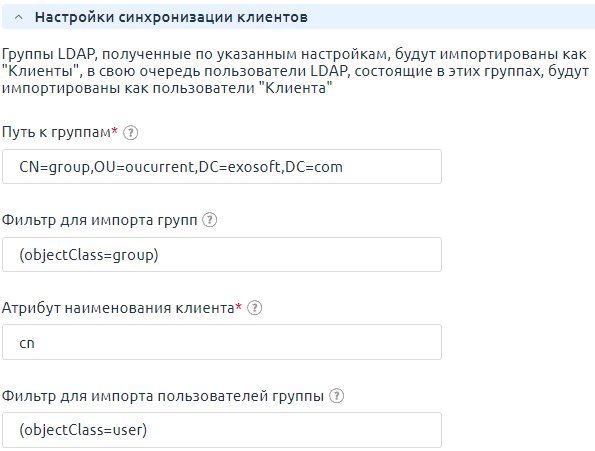 ../../../_images/sinh_cl.png