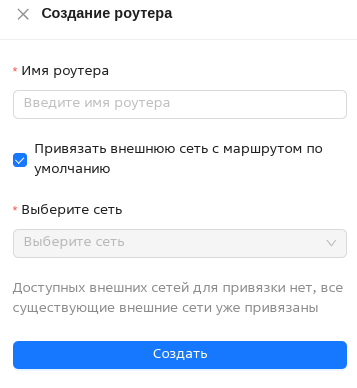 ../../../_images/apos_vn_6.png