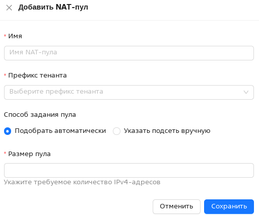 ../../../_images/apos_vn_8.png