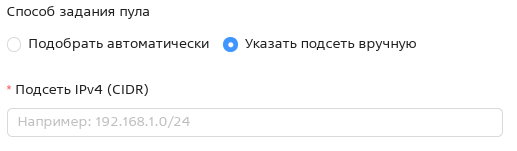 ../../../_images/apos_vn_9.png