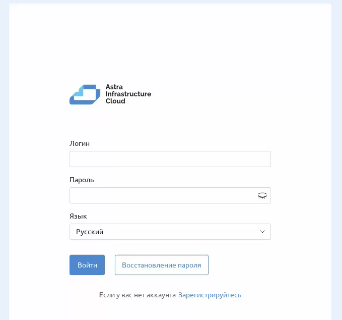 ../../_images/014_dop_billmanager_registration.png
