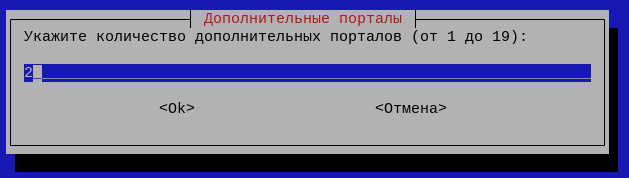 ../../_images/2_iscsi.png