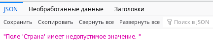 ../../_images/bill_mist.png