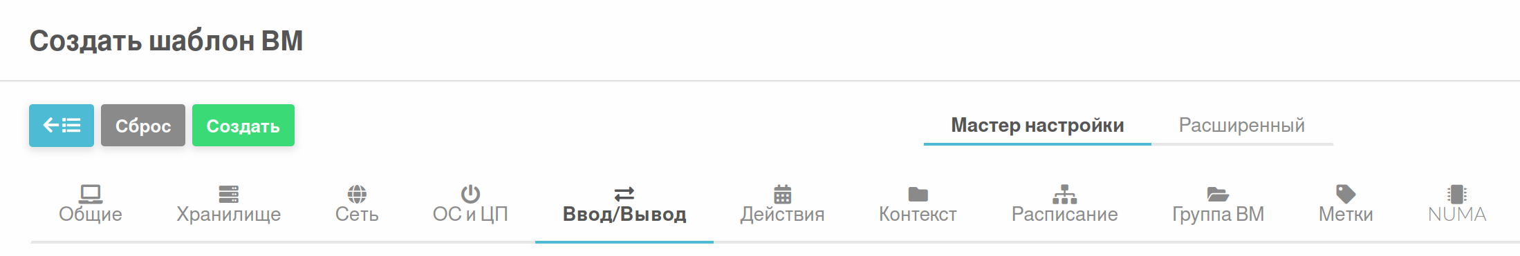 ../../../../../_images/out_0.png