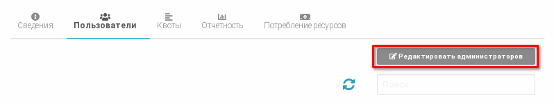 ../../../../../_images/user_mrd_13.png