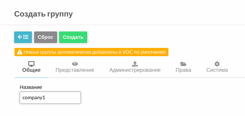 ../../../../../_images/user_mrd_27.png