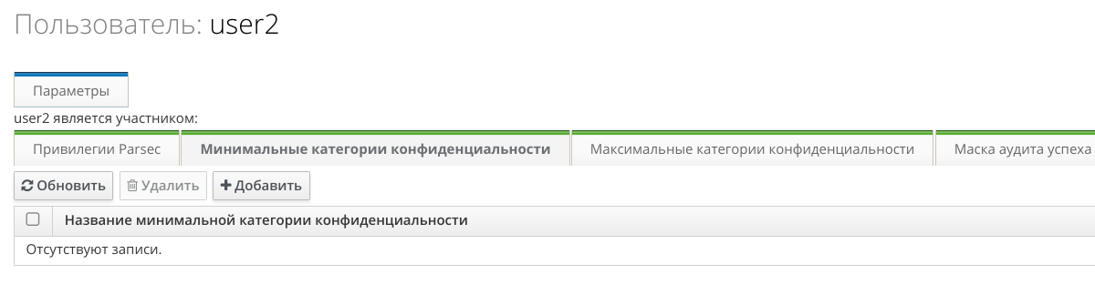 ../../../../../_images/user_mrd_37.png