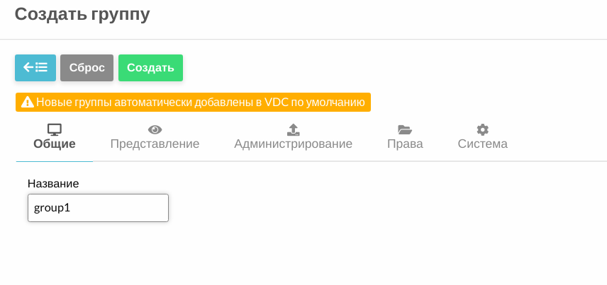 ../../../../../_images/user_mrd_7.png