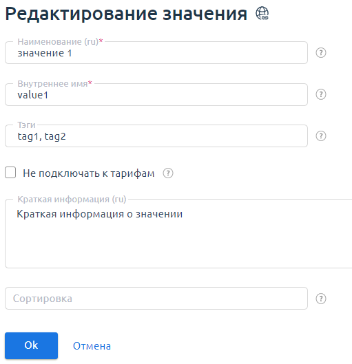 ../../../../_images/znach_red.png